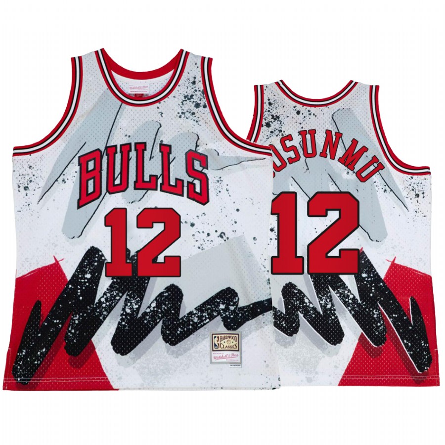 Chicago Bulls Ayo Dosunmu Hyper Hoop #12 White Throwback 90s Jersey