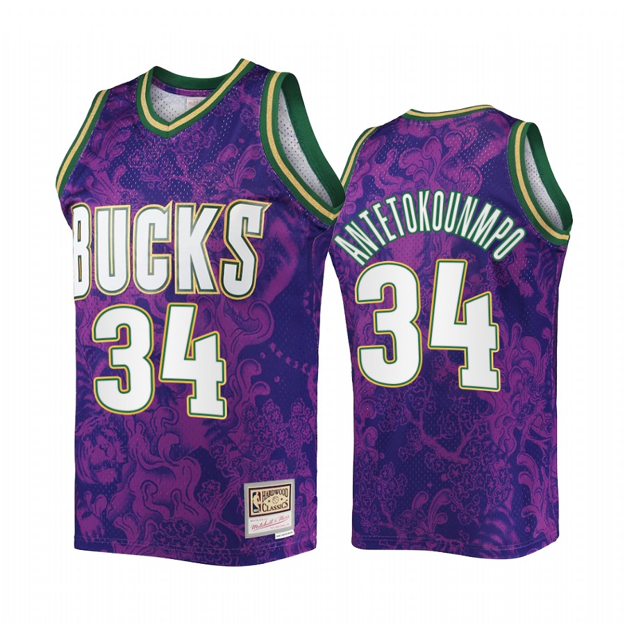 Giannis Antetokounmpo Lunar New Year Milwaukee Bucks Purple Jersey Mitchell Ness