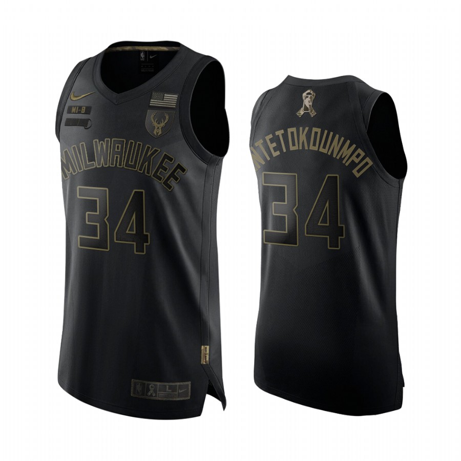 Giannis Antetokounmpo Milwaukee Bucks Salute To Service Black Jersey