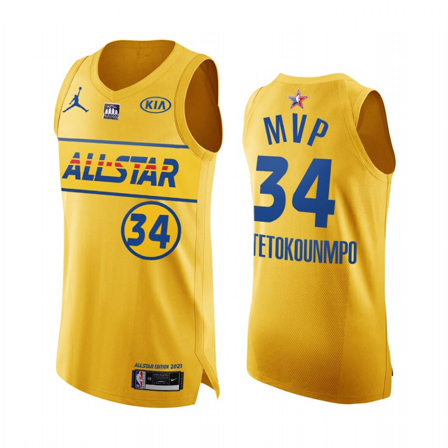 Giannis Antetokounmpo Milwaukee Bucks All-Star MVP Gold Jersey