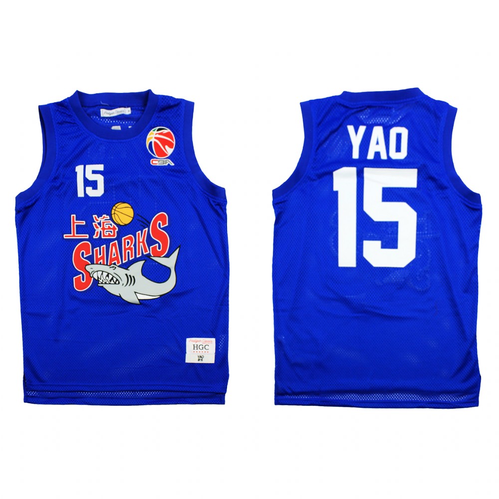 Houston Rockets Yao Ming Blue Shanghai Sharks High School Jersey