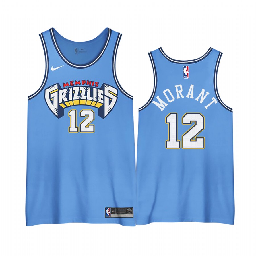 Ja Morant Memphis Grizzlies City Edition 3.0 Jerseys Shirts