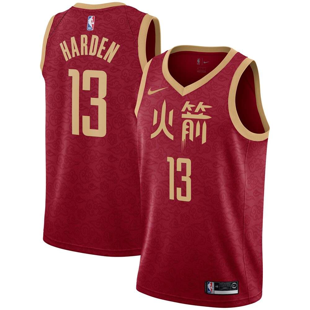 James Harden Houston Rockets City Edition Swingman Red Jersey - All Stitched