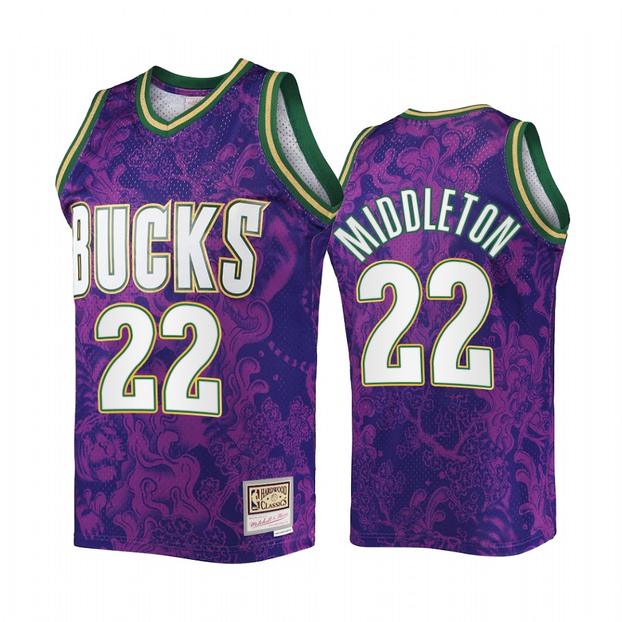 Khris Middleton Lunar New Year Milwaukee Bucks Purple Jersey Mitchell Ness