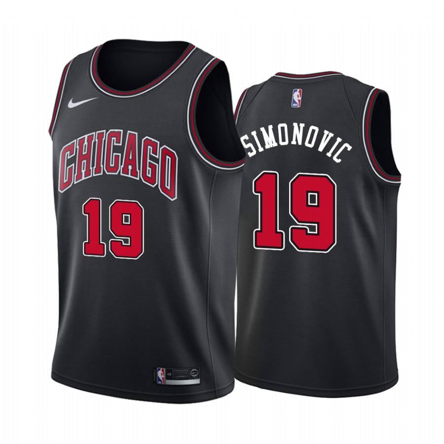 Marko Simonovic Chicago Bulls Statement Edition Black #19 Jersey
