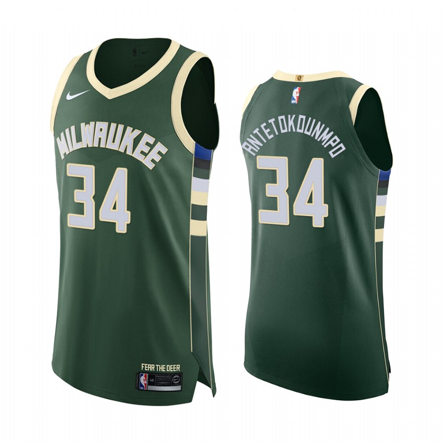 Milwaukee Bucks Giannis Antetokounmpo  Icon Jersey