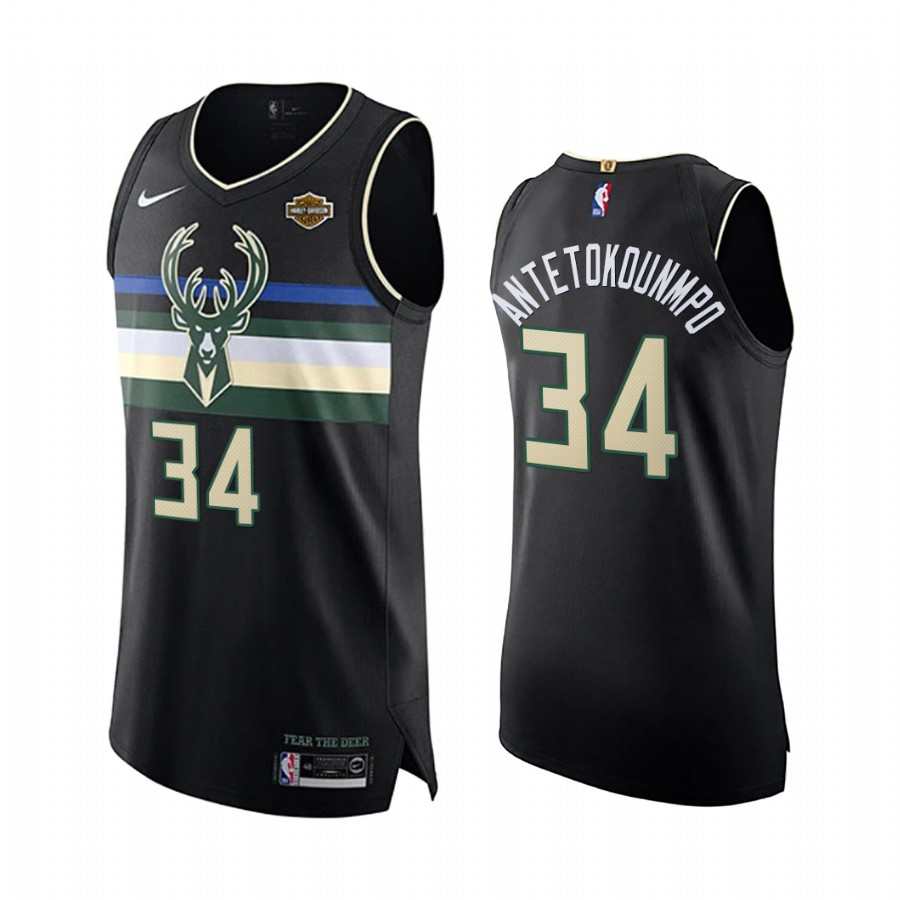 Milwaukee Bucks Giannis Antetokounmpo  Statement Edition Jersey