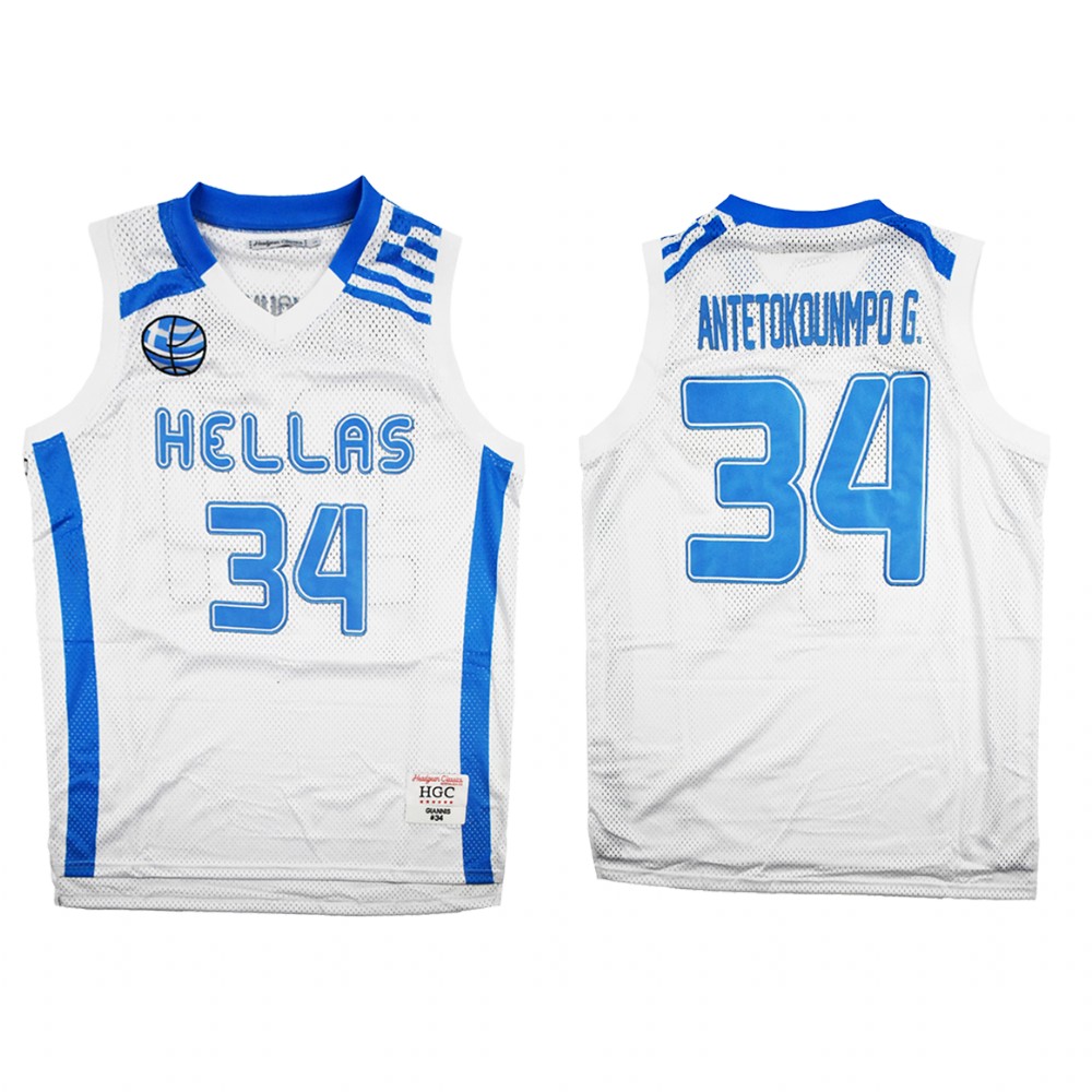 Milwaukee Bucks Giannis Antetokounmpo White Team Greece High School Jersey