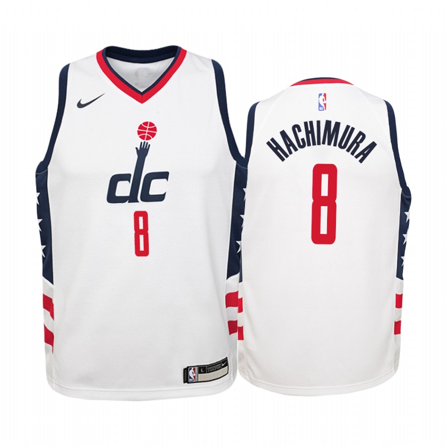 Rui Hachimura Washington Wizards White City  Jersey - Youth