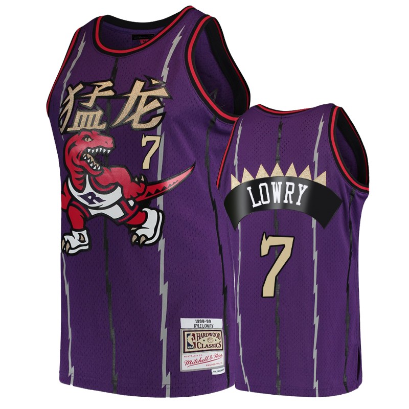 Toronto Raptors Kyle Lowry Purple Chinese New Year Swingman Throwback Men's jersey