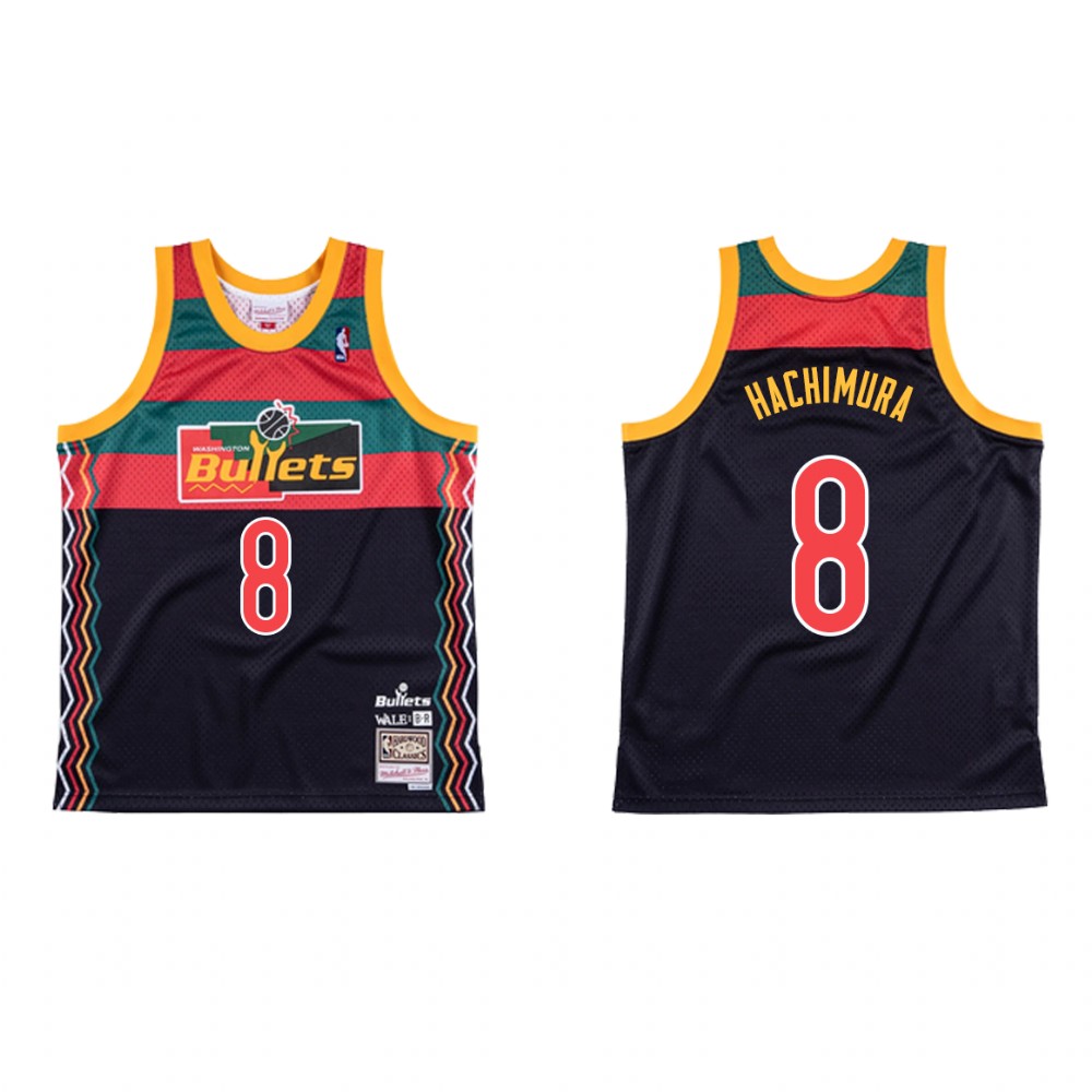 Washington Wizards BR Remix Rui Hachimura #8 Navy Jersey